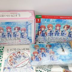 五等分の花嫁 君と過ごした五つの思い出 Amazon限定 Switch版 Amazon.co.jp: 映画「五等分の花嫁」 ~君と過ごした五つの思い出