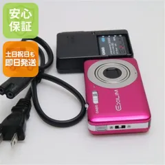 2025年最新】EXILIM EX-Z80の人気アイテム - メルカリ
