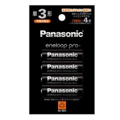 【8本セット】パナソニック Panasonic ニッケル水素電池 eneloop PRO エネループPRO 単3形充電池8本(ハイエンドモデル) BK-3HCD/4H（2パック）【ポスト投函】