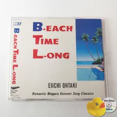 大滝詠一 B-EACH TIME L-ONG EACH TIME VOX 外箱 Eiichi Ohtaki – Each Time – Vinyl (LP, Album, Stereo), 1984
