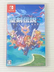 ■聖剣伝説3 トライアルズ オブ マナ ※ケーススレ、ダメージあり ニンテンドースイッチソフト [Nintendo Switch] 中古品 smsw085535