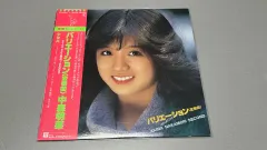 中森明菜【新品】ポスター カレンダーB1サイズ1030✕728cm ALDEA 中森