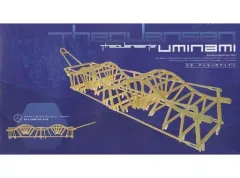 2025年最新】ウミナミの人気アイテム - メルカリ