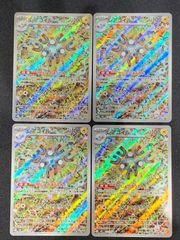 オファニスループ 相模の供養 第7弾】 誰もが不快になる、オファニスループ‼️｜ダレ