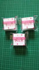 Item thumbnail for item 4d1bc36f-059f-4827-b38e-0d8ff6d37e90