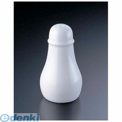 Item thumbnail for item bb02b080-5bc2-4446-8281-4f70ab1ac83d