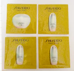 資生堂 フューチャーソリューションLX レジェンダリーEN ルミナンスセラム　美容液　クリーム　サンプル