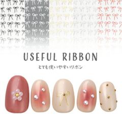 [Free Shipping] Nail Stickers - Ribbon Design - Nail Studio - Gel Nails - Nail Supplies - Gel Stickers - Decorative Supplies - Easy to Apply - Gel Nail Stickers - Letter Nail Stickers - Nail Art - Gel Nail Art - Nail Goods [Nail Stickers]