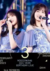 【中古】邦楽DVD 乃木坂46 / 11th YEAR BIRTHDAY LIVE DAY4 3rd MEMBERS [通常盤]