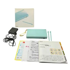 任天堂 DS Lite USG-001 アイスブルー 本体 Nintendo 箱付 充電器付 タッチペン付 ゲーム ハード 中古 W４