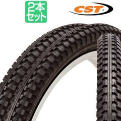BMX タイヤODYSSEY Aitken K-Lyte Tire x2本 - メルカリ