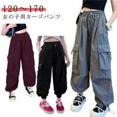 カーゴパンツ 子供服 女の子 ロングパンツ キッズ ダンス 衣装 ボトムス ダンスウェア 練習着 子ども ヒップホップ ストリート k-pop hiphop ウエストゴム 長ズボン ワイドパンツ ゆっ#ggfc199