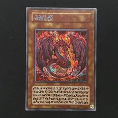 2025年最新】オシリス 20th 未開封の人気アイテム - メルカリ