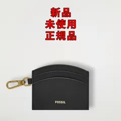Fossil フォッシル ソフィア レザー カードケース ブラック【FO-302】