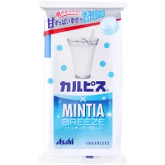 カルピス×ミンティアブリーズ 30粒入のサムネイル