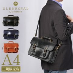 グレンロイヤル ショルダーバッグ サッチェルバッグ メンズ ブランド ブライドルレザー 本革 小さめ 斜めがけ A4 2WAYブリーフケース GLENROYAL 02-5912