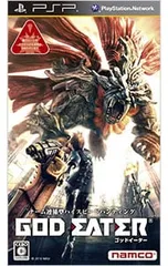 PSP／GOD EATER(ゴッドイーター)