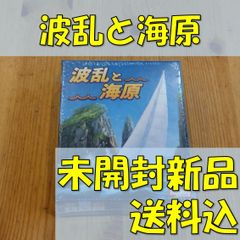 安いテキサスショーダウンの通販商品を比較 | ショッピング情報のオークファン