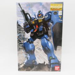 makita マキタ 18V 6.0Ah 充電式レシプロソー ワンハンドグリップ  