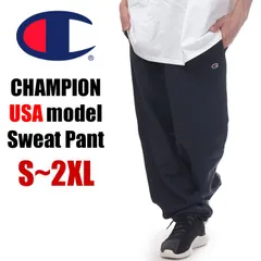 【新品・未使用】【ネイビー／紺】【USAモデル】チャンピオン スウェットパンツ メンズ レディース 大きいサイズ CHAMPION スウェット パンツ ロゴ 無地 裏起毛 部屋着 ダンス スポーツ おしゃれ S M L XL 2XL
