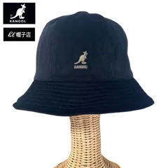 ファイナルセール！在庫残りわずか　KANGOL　Cord Casual　ベル型ハット　コーデュロイ　Black　サイズ展開あり