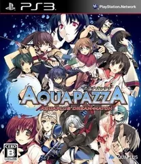 AQUAPAZZA -AQUAPLUS DREAM MATCH- (初回限定版)特典なし - PS3