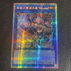 遊戯王 アジア 青き眼の祈り 25thシク 3枚 Amazon.co.jp: 遊戯王カード 青き眼の祈り(シークレットレア