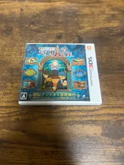 ニンテンドー　3DS レイトン教授と超文明Aの遺産