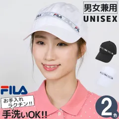 FILA キャップ メンズ レディース 帽子 スポーティ ストリート ファッション 春夏 フィラ ロゴ テープ ローキャップ