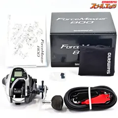 SHIMANO MUTEKI シマノ 11 フォースマスター 800 ジャンク品 2025年最新】SHIMANO シマノ フォースマスター800の人気アイテム