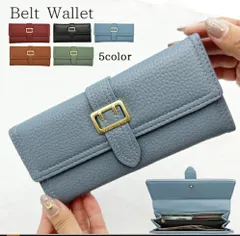 ベルト付き長財布 レディース 大容量 かぶせ お洒落 おしゃれ 薄い 薄型 うすいさいふ スリム 女性用 キャッシュレス 使いやすい 二つ折り 小銭入れ カード多収納 多機能 かぶせ ブランド ブルー 青 ブラック