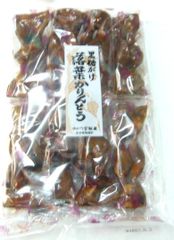 天下無敵！黒糖がけ落ち葉かりんとう 　秋田角館銘菓　直送品 角館武家屋敷の人気のお土産品