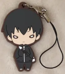 タカラトミーアーツ にとたん ハイキュー!! ジャージ ラバーマスコット 影山飛雄