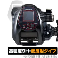 【新品未使用】フォースマスター3000【pe3号付き】 新品未使用】フォースマスター3000【pe3号付き】 - メルカリ