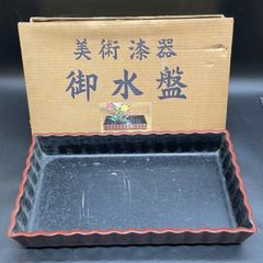 Item thumbnail for item 6bba3dc0-f452-4a97-9b50-6d13f7216fb7