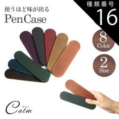 Item thumbnail for item d7240e30-9ec6-4d59-996d-3db38422b1f0