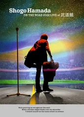 新品未開封 浜田省吾/ON THE ROAD 2023 DVD 新品未開封☆ ON THE ROAD 2023 Welcome back to The Rock Show