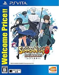 【中古】【PSVita】サモンナイト6 失われた境界たち Welcome Price!! dwos6rj