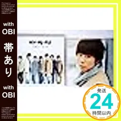 【帯あり】最後もやっぱり君[キスマイショップ限定盤]_07