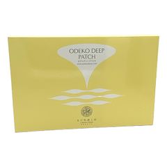 ★おまけ付き★ランコム★アプソリュUV 日焼け止め用乳液 50ml ABSOLUE 【並行輸入品】ランコム アプソリュ UV SPF50 PA++++