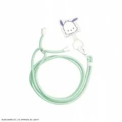 サンリオ キラキラマルチリングプラス ストラップセット ポチャッコ SANG-508PC