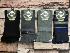 送料無料『４足組』無地&ボーダー柄！快適な履き心地！メンズ 綿混 ５本指クルー丈ソックス