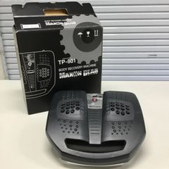 マクソンギア TP-801 保管品 箱ダメージあり A6716-3 マクソンギア TP−801 - メルカリ