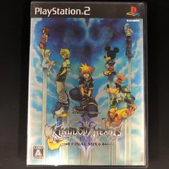 中古 PS2 キングダムハーツ 2 ファイナルミックス プラス KINGDOM HEARTS II FINAL MIX +