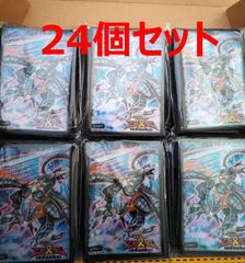 デュエルマスターズ 戦国英雄伝 ロックオンヒーローズ W賞 DXカード