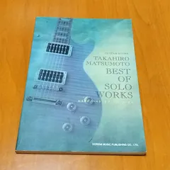 2025年最新】松本孝弘スコアの人気アイテム - メルカリ