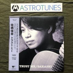 TADASHI SHINKAWA（新川忠） Sweet Hereafter LP - メルカリ
