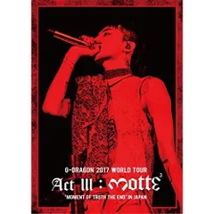 美品 帯付【Blu-ray】BIGBANG G-DRAGON 2017 G-DRAGON LIVE DVD & Blu-ray「G-DRAGON 2017 WORLD TOUR IN JAPAN