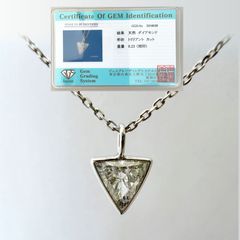 プラチナ Pt900 天然ダイヤモンド 0.23 ペンダントネックレス 新品匿名