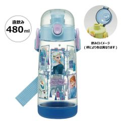 아나운서와 눈의 여왕 원 푸시 다이렉트 병 물통 직접 마시고 병 480ml